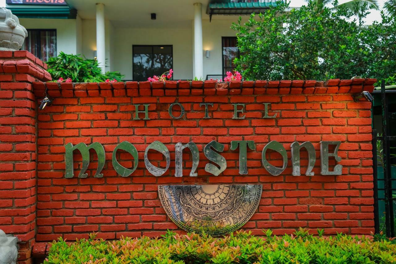Hotel Moonstone Анурадхапура Екстер'єр фото